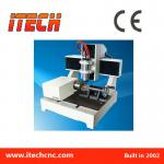 400*400mm wood cnc machine price