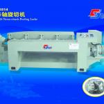 BXQ1814 Non-Chuck Peeling Lathe Machine