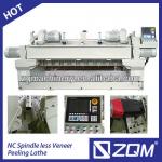 CNC veneer peeling lathe SL1350/3 woodworking veneer peeling lathe