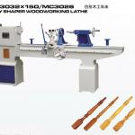 CNC Wood turning Lathe machine for woodworking with CE
