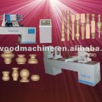 CNC wood lathe machine