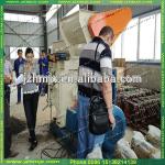 wood biomass pellet machinery for sale