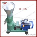 Surri Hot Sale Home Using small sawdust wood pellet machine/pellet machine/wood small pellet machine