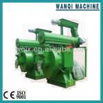 Ring-die wood pellet machine,HKJ250 biomass pellet machine,