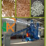 CE/GOST/SGS biomass pellet plant with Good Quality