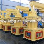 hardwood sawdust pellet machine