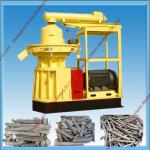 Multifunctional Wood Pellet Mill Machine