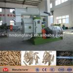 ISO9001 Wood Pellet Mill for Biomass pellet machine