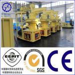 High density big discount wood pellet mill