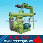 CE Pellet Press Machine Manufacturer /Biomass Pellet Press Machine Manufacturer