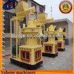 New technology wood pellet making machine from China