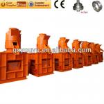 Wood Pellet Machine(CE Certificate)