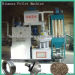 High quality+full automatic JMX-9S-3,1500kg/h pellet machine, pellet making machine