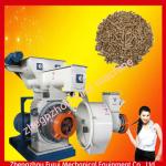 2013 China Widely Export Model Ring Die machines for make pellet wood with high output
