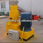super quality professional wood pellet mill for sale