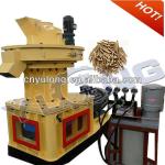 10T/H YULONG wood pellet machine (CE,SGS,ISO approved)