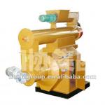 SZLH Ring-die High Capacity Wood Pellet Mill