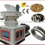 CE approved vertical wood pellet machine/wood pellet mill/wood pellet production line (ISO9001 &amp; CE)