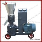 with CE hot sale rice husk pellet making machine/pellet making machine