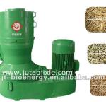Agricultural Waste Biomass Pellet Making Machine