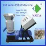 high quality sawdust pellet mill