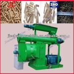 CE and SGS jiechang wood pellet production line