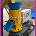 China professional small straw pellet press with long service life