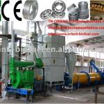 CE 4 Exclusive Patents 1-8Ton/1Hour Wood Pellet Production Line