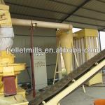 Wood pellet line wood pellet production line