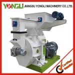 CE certificated biomass wood pellet mill