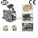 CE/GOST/SGS 4t/h ring die biomass pine wood pellet machine