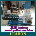 New system! 2013 Leabon hot selling biomass pellet machine,biomass pelletizer machine,biomass wood pellet machine with CE.