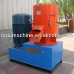 CE approved SKJ series warranty 5 years wood pellet mill