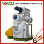 Ce approved small capacity pelletizer machine