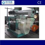 DIN sugarcane waste wood pellet machine