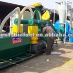 CE Small Complete Wood Pellet Line
