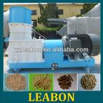 Factory direct supply the CE and SGS sawdust pellet machine, sawdust pellet making machine 0086 152 8680 4527