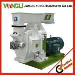 CE approved wood straw pellet mill