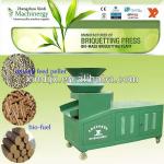 Xindi 1011 CE standard wood pellet making machine