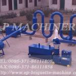 Wood pellet mill production line hot selling In Malaysia Moldova