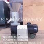 flat die pelletizing machines with CE certification