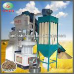 high quality JMX-9S-1 China Pellet Mill , wood pellet mill