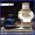 HUIZHONG wood pellet machine/pellet making machine for sale