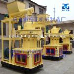 Biomass Pellet Mill,Wood Pellet Mill