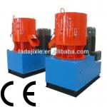 CE Approved Warranty 5 years Biomass energy wood pellet machine