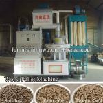 800~1000kg/h biomass pellet machine , sawdust pellet machine