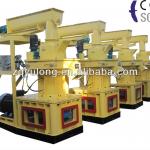 XGJ560 wood sawdust pellet mill/rice husk pellet mill/straw pellet mill