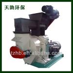 wood pellet manufacturing machines