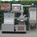 Hot Sale machine pellets ,machine to make wood pellets