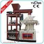 Biomass Pellet Machine(CE SGS)